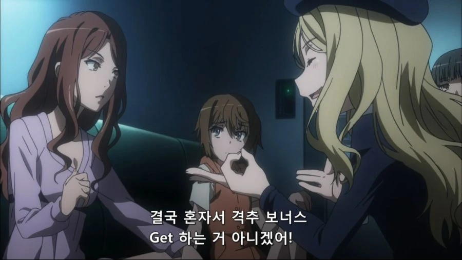 격추보너스를 노리는 미소녀