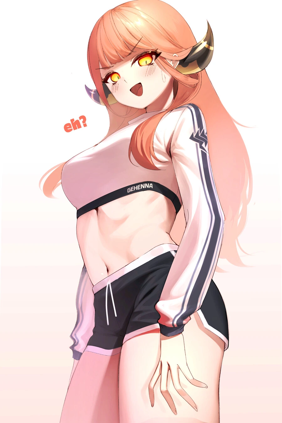 블아) 트레이닝복 아루