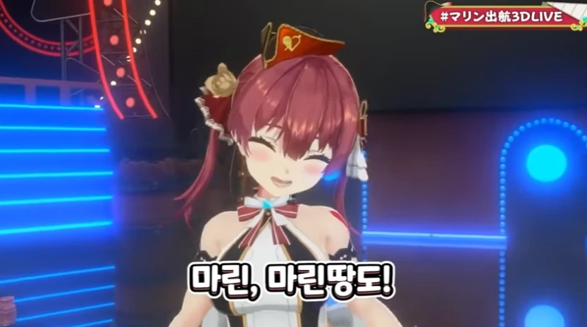 버튜버)마린/카나타의 숨막히는 딜교