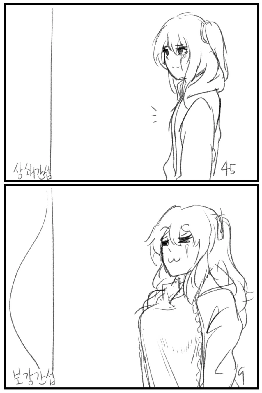 [소녀전선]간섭무늬