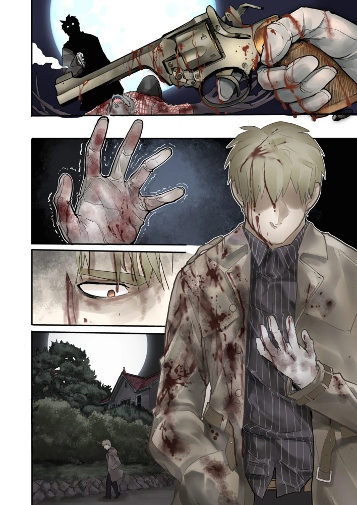 인공천사 그 이후.manhwa