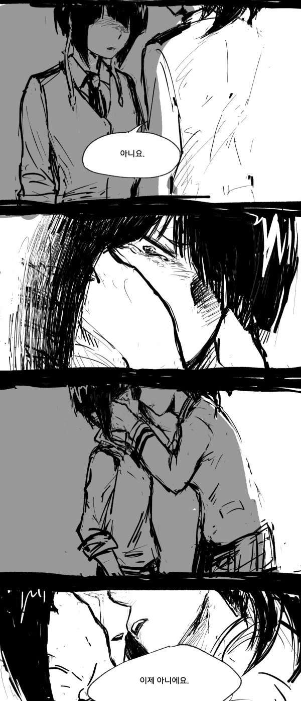 (백합)짝사랑을 들켜버린 여고생.manga - 이미지 2