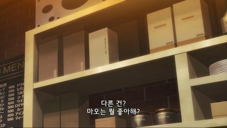 몸 비틀고 회피하는 레즈커플 만화 - 이미지 10