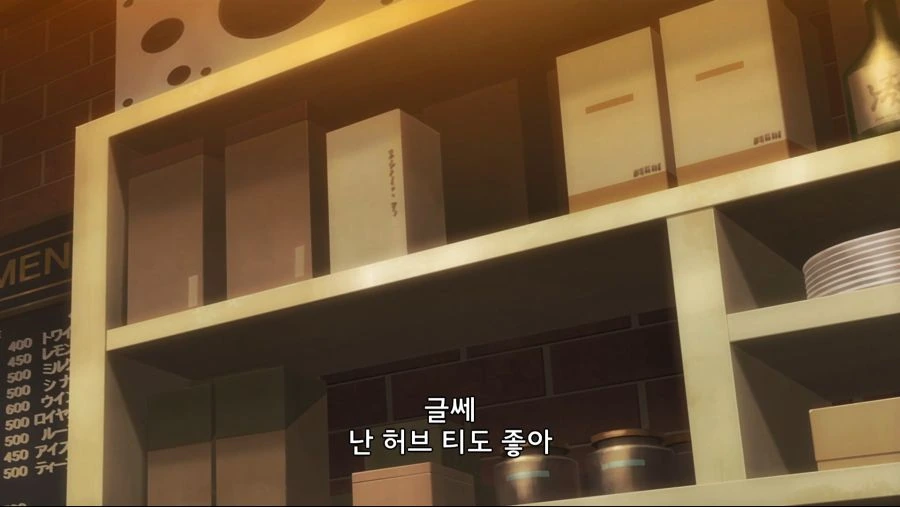 몸 비틀고 회피하는 레즈커플 만화 - 이미지 11