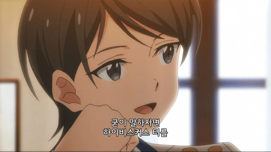 몸 비틀고 회피하는 레즈커플 만화 - 이미지 18