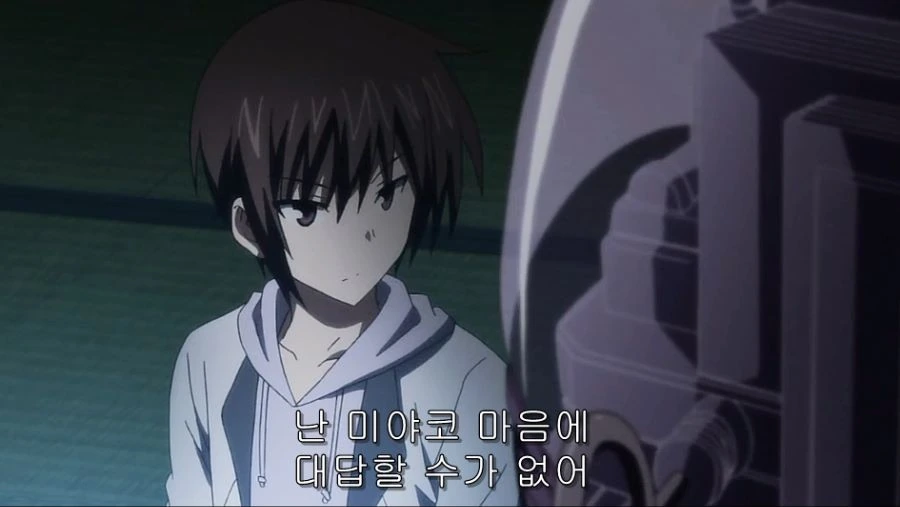어느 ㅇㄱ 주인공이 히로인을 도와준 이유 - 이미지 29