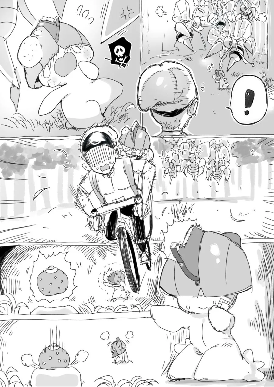 포켓몬) 충분히 발달한 근육은.manhwa