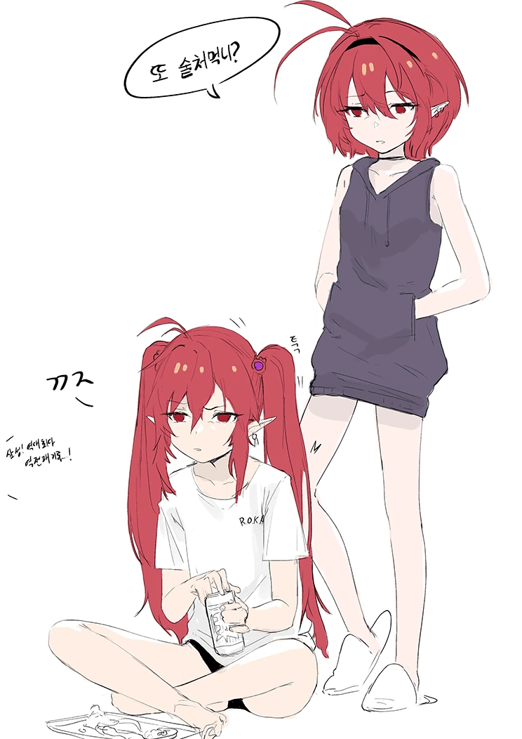 싱글벙글 븝딱자매.manga