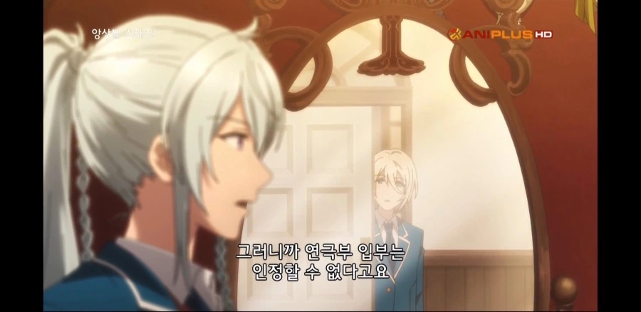 연극부에 들어가는 만화