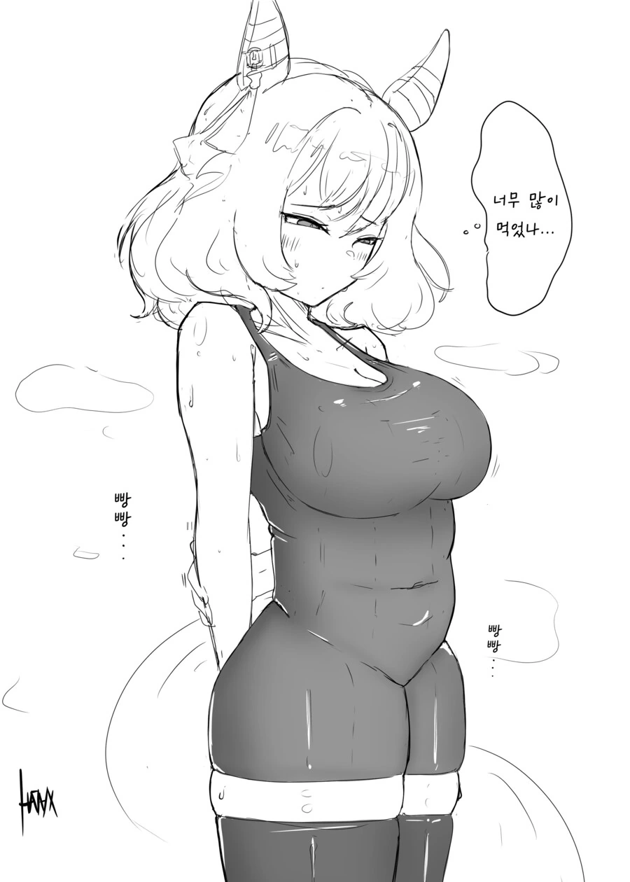 말딸/번역) 살찐 기미 미라코