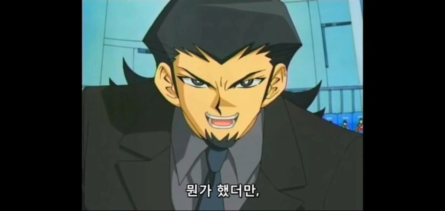 [유희왕] 공격력 0의 카드로 날 쓰러트리겠다는거냐!!!.jpg