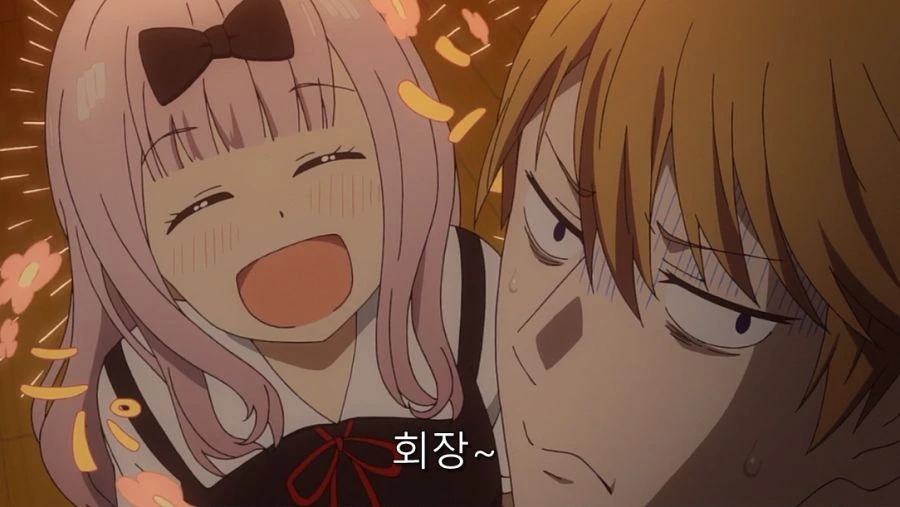카구야) 스스로 지옥의 문을 열어버린 후지와라 - 이미지 3