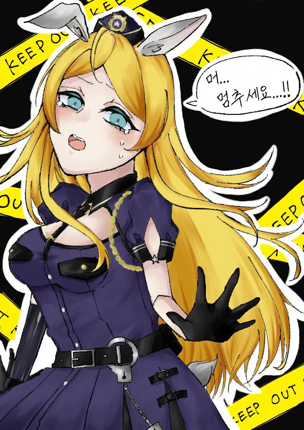 [@] 멈춰! 하는 카렌.manhwa