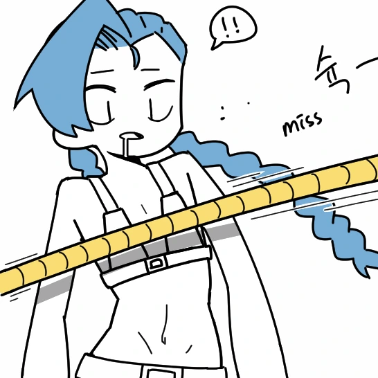 [LOL] 거.유 라서 죽었다
