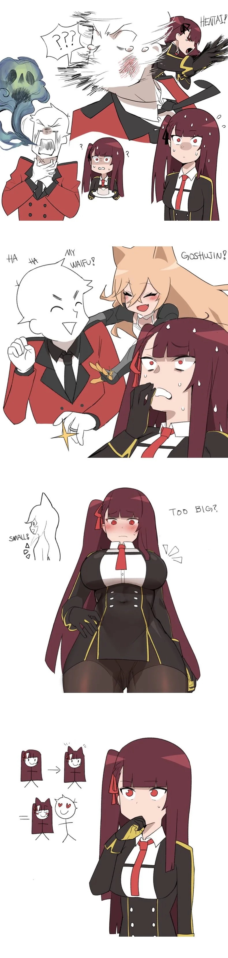 소녀 전선] 댕댕이 질투하는 와짱 만화 - 이미지 2