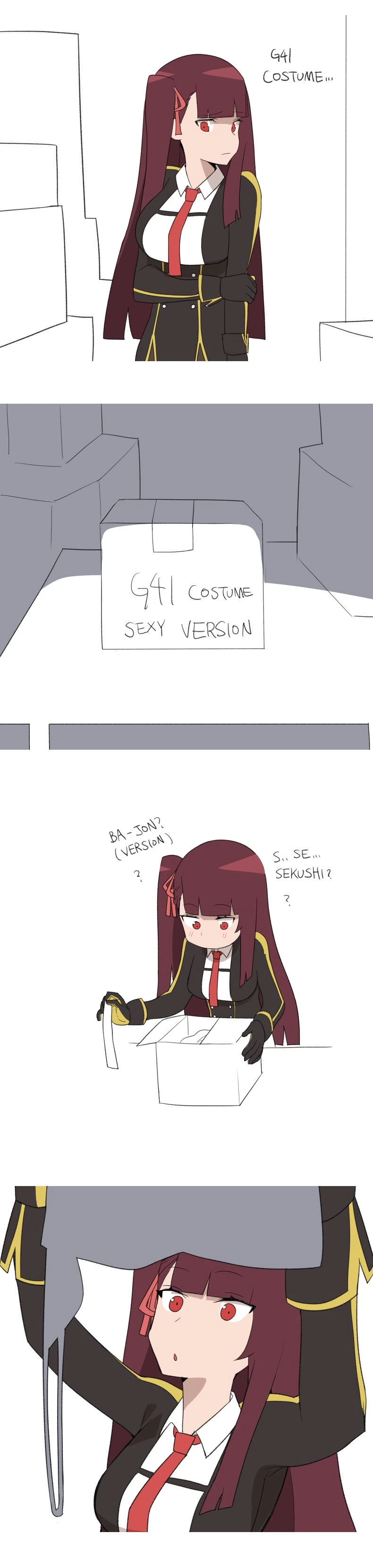 소녀 전선] 댕댕이 질투하는 와짱 만화 - 이미지 4