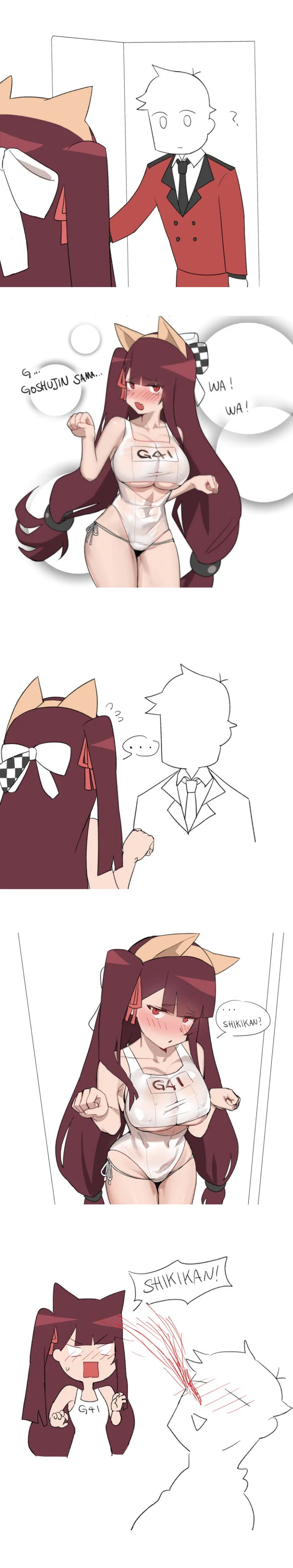 소녀 전선] 댕댕이 질투하는 와짱 만화 - 이미지 6