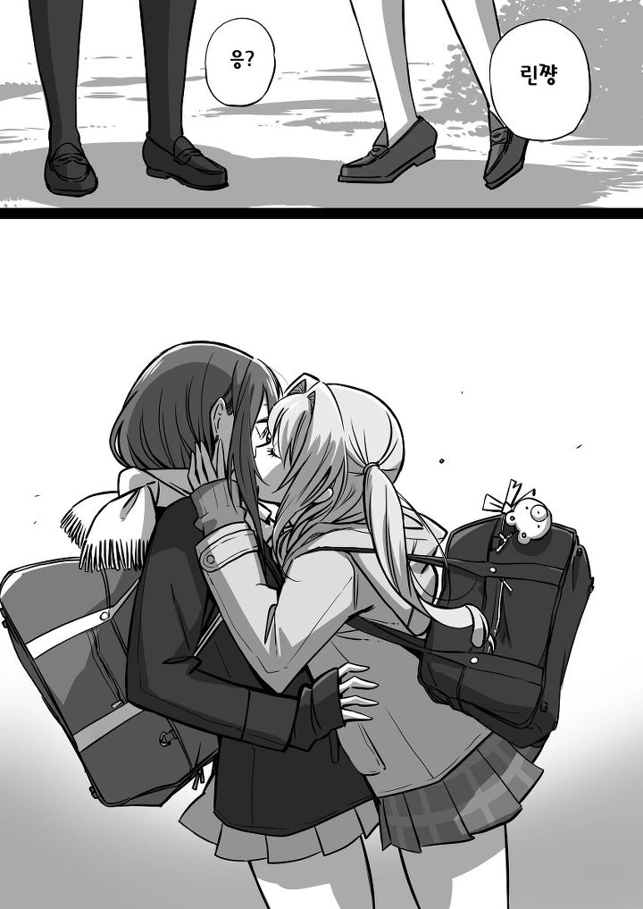 [@] 우즈린.Manga - 이미지 6