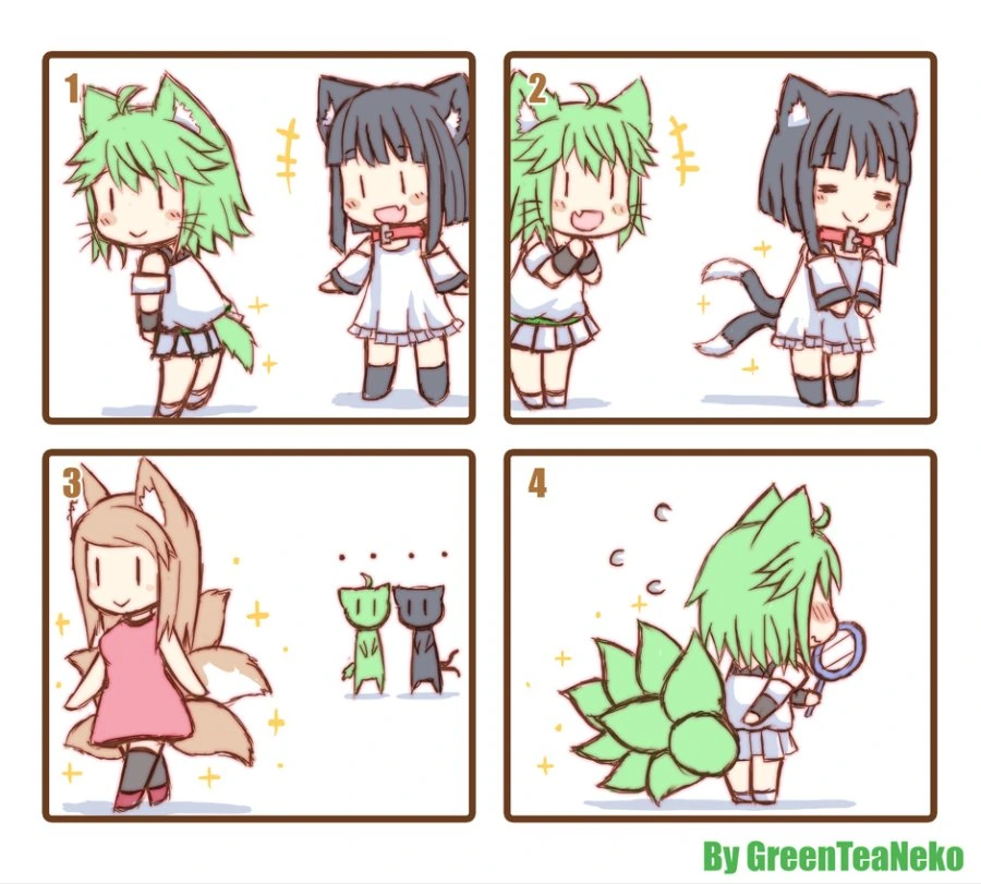 꼬리가 부러웠던 여우.manga