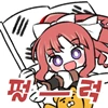 프리코네) 아키노가 귀여운 만화