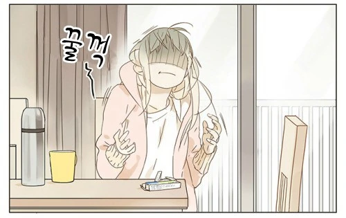 댕청한 금발 여고생이 약먹고 눈물흘리는 만화.manga - 이미지 6