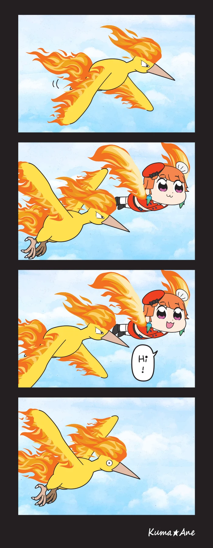 버튜버)점장님과 파이어