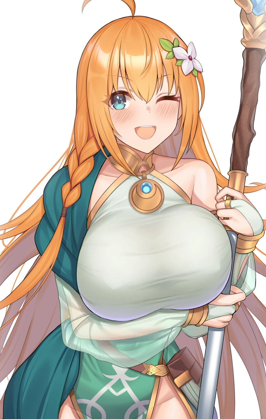 [프리코네] 콧코로 코스프레를 해본 페코린느