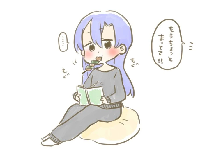 @) 이 분 치하야 그림 참 귀여움
