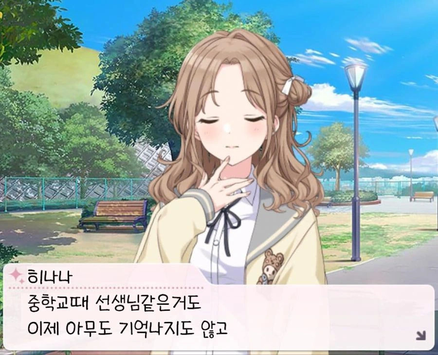 [@] 어느날 배트로 머리쳐서 납치할거 같은애