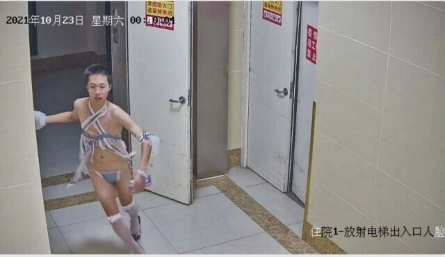 [ㅎㅂ] 악당 보스에게 패배한 마법소녀가 겨우 탈출함 ㅗㅜㅑ...