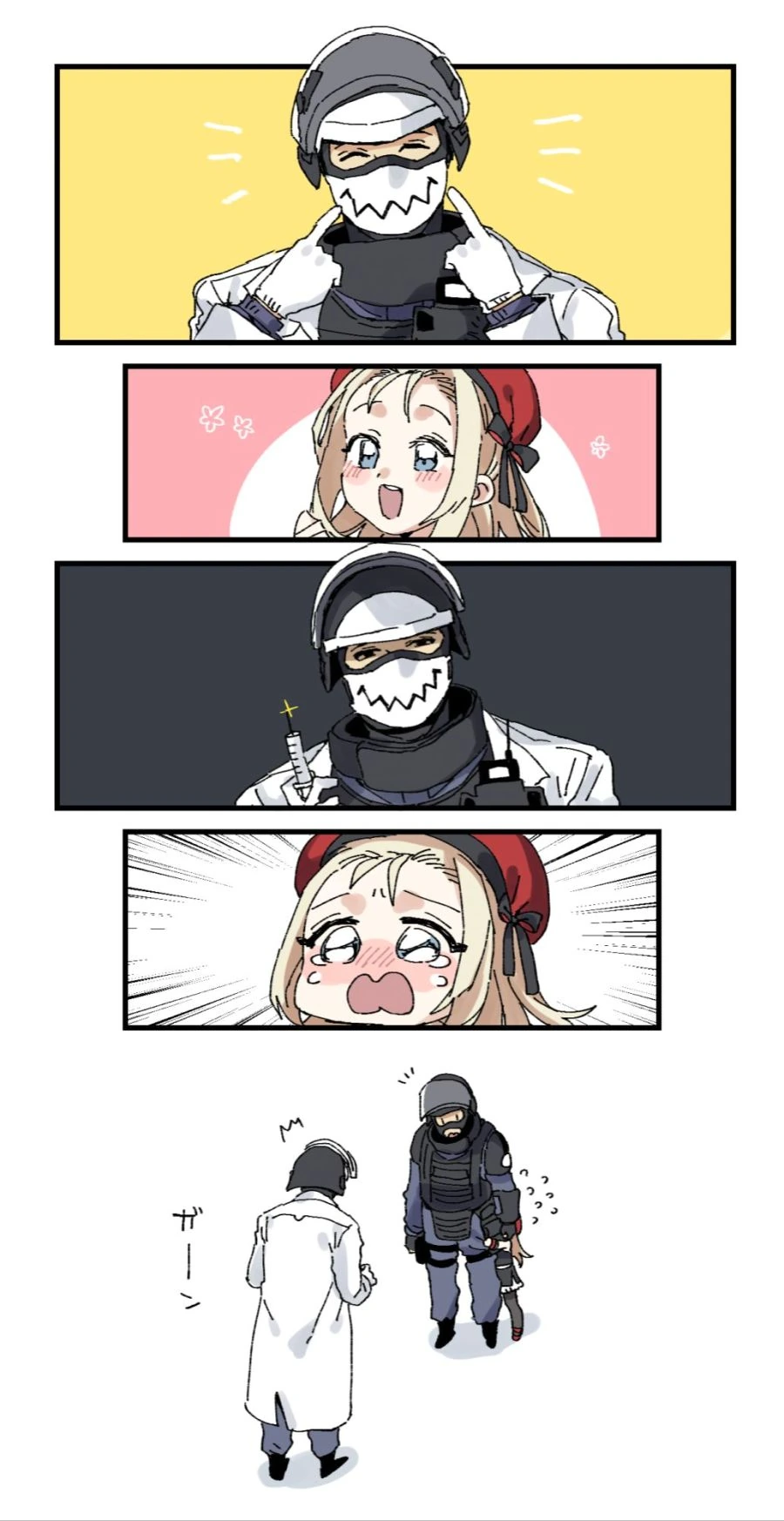 소전 레식) 우유와 닥.manhwa
