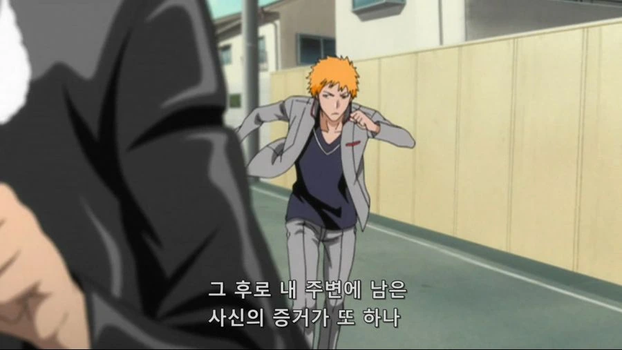 블리치]사신이였던 증거