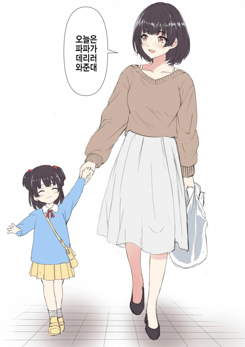 @) 유부녀 후유코씨(30).manga