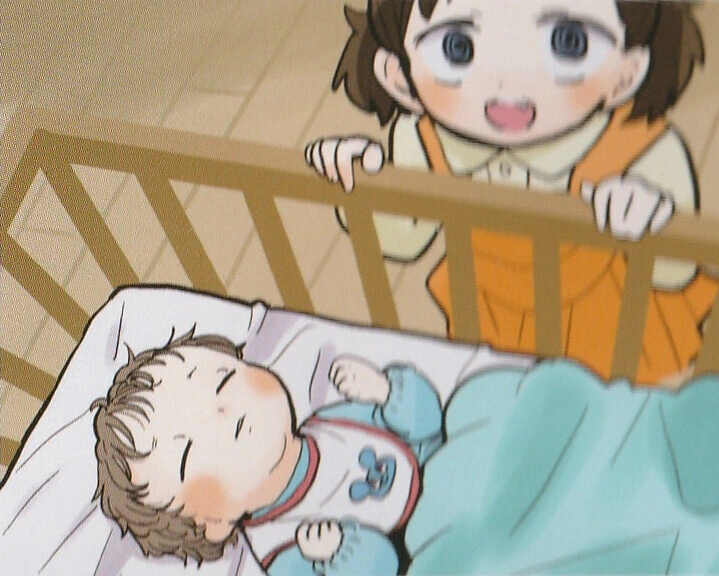 내마위) 누나한테 남친이 없는 이유.manga