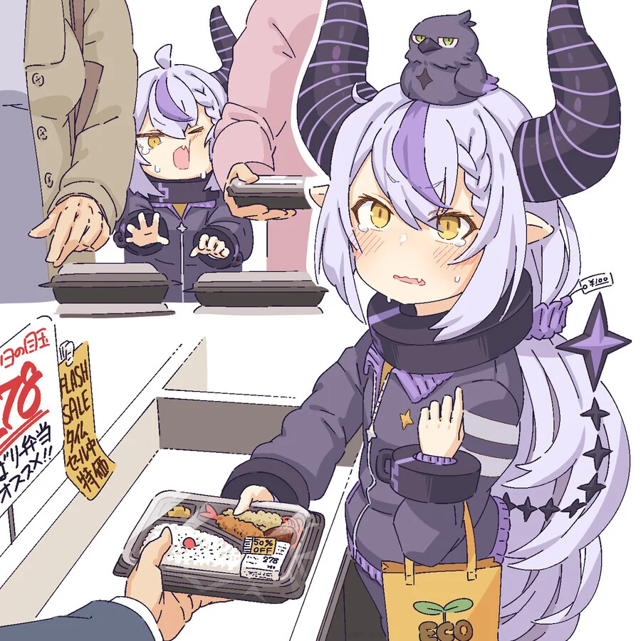 버튜버) 반값 할인 도시락을 노리는 라플라스.manga