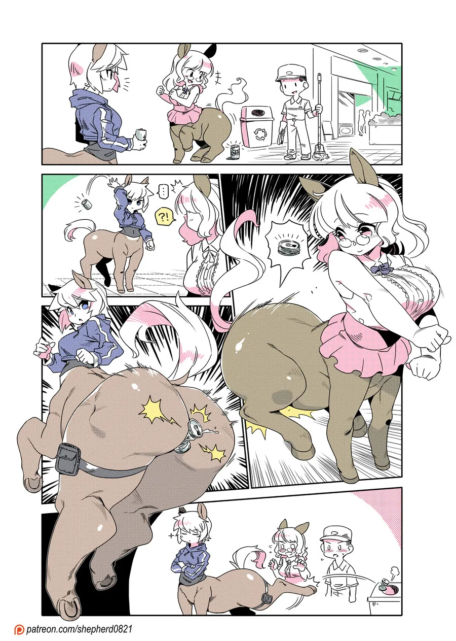 강력한 퍼리 ㅇㄷ이