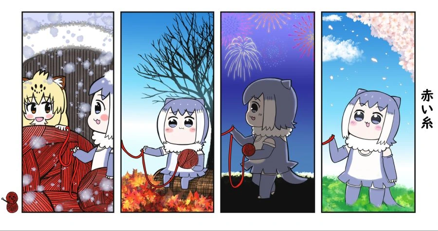 (혐,무번역)좋아하는 케모노프렌즈 팬픽이라면