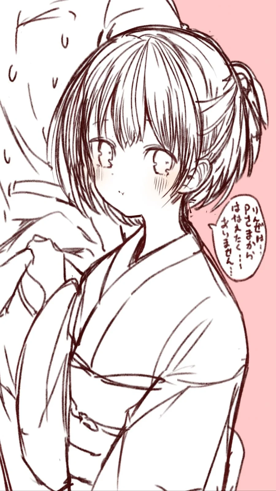 @) ㄹㄹ린제
