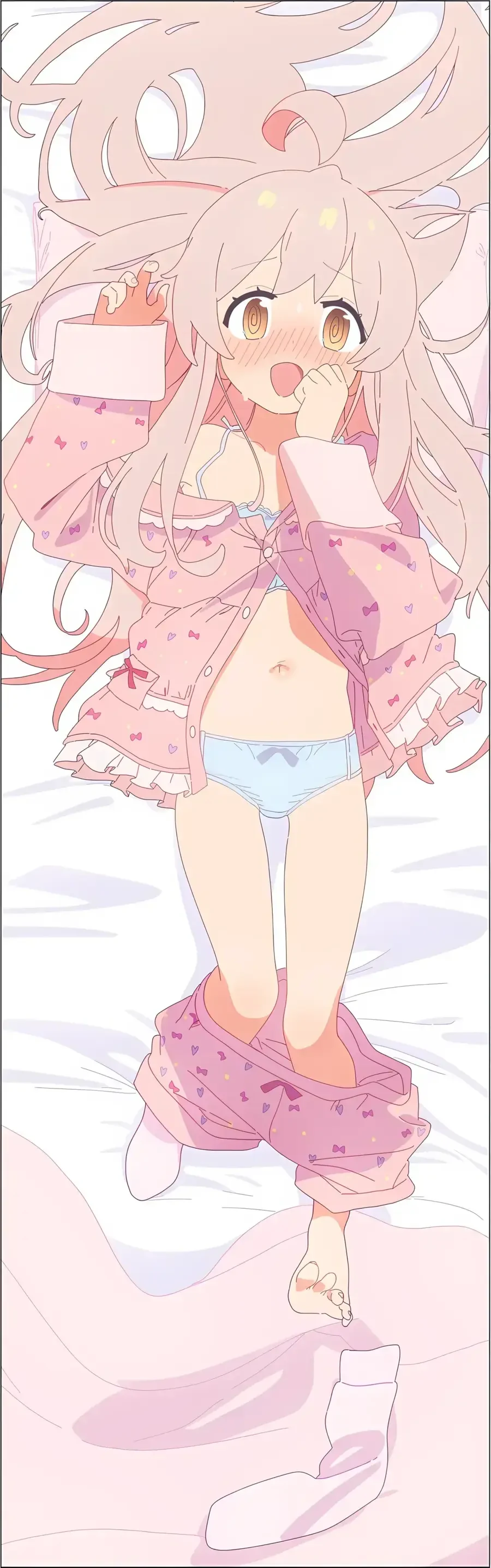 오빠는끝) ㅇㅋ