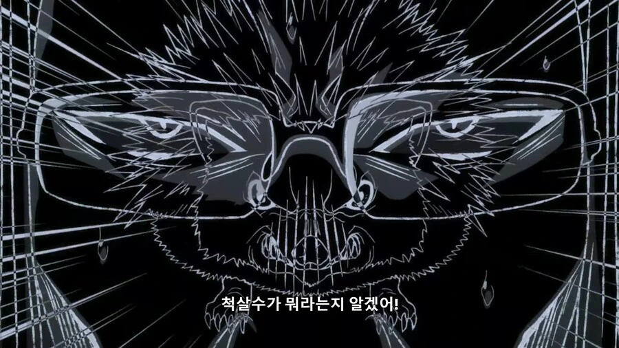 이세계삼촌]마물이 인간을 공격하는것엔 이유가 있었다