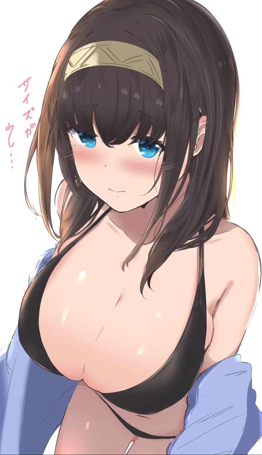 (@) 빅ㅈ 후미카