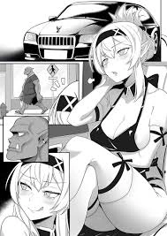 오크 마사지사와 엘프.manhwa