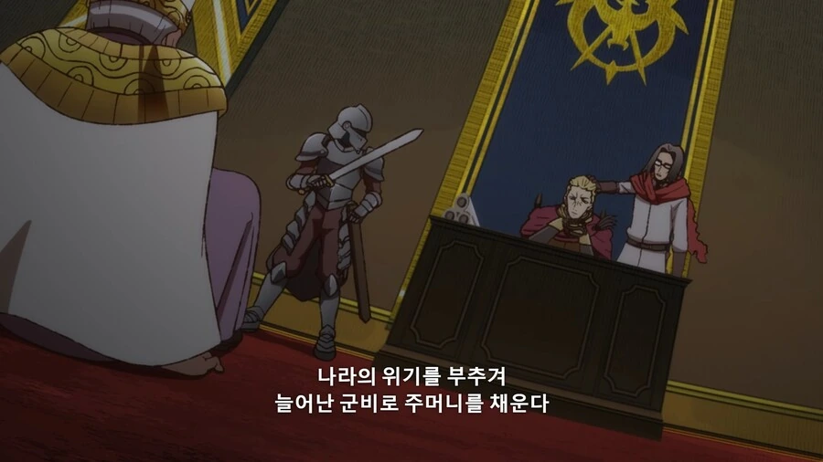 이세계삼촌]논리로 깨부술 준비하는 삼촌
