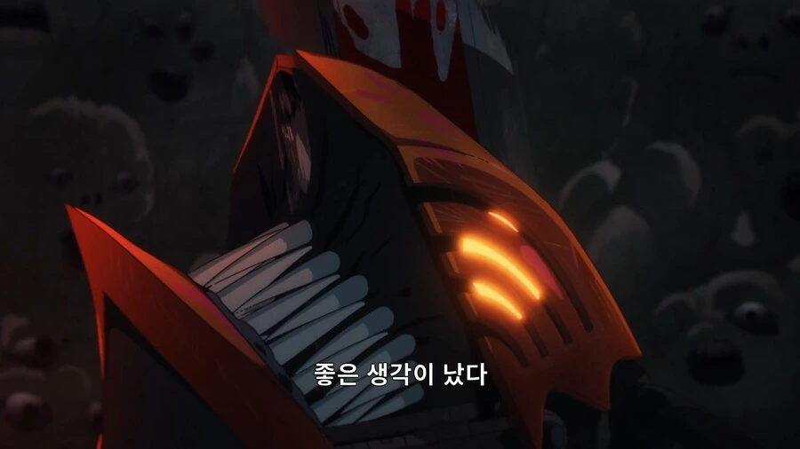 체인소맨]덴지쿤 똑똑해!