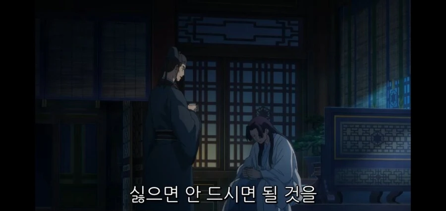 약사의혼잣말) 그러다가 진짜로 불능이 됩니다