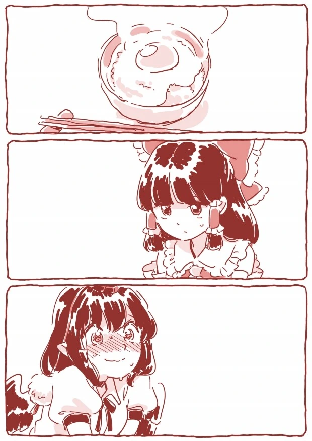 백합/동방)자기 아이를 밥이랑 비벼서 먹이는 고백법.manga