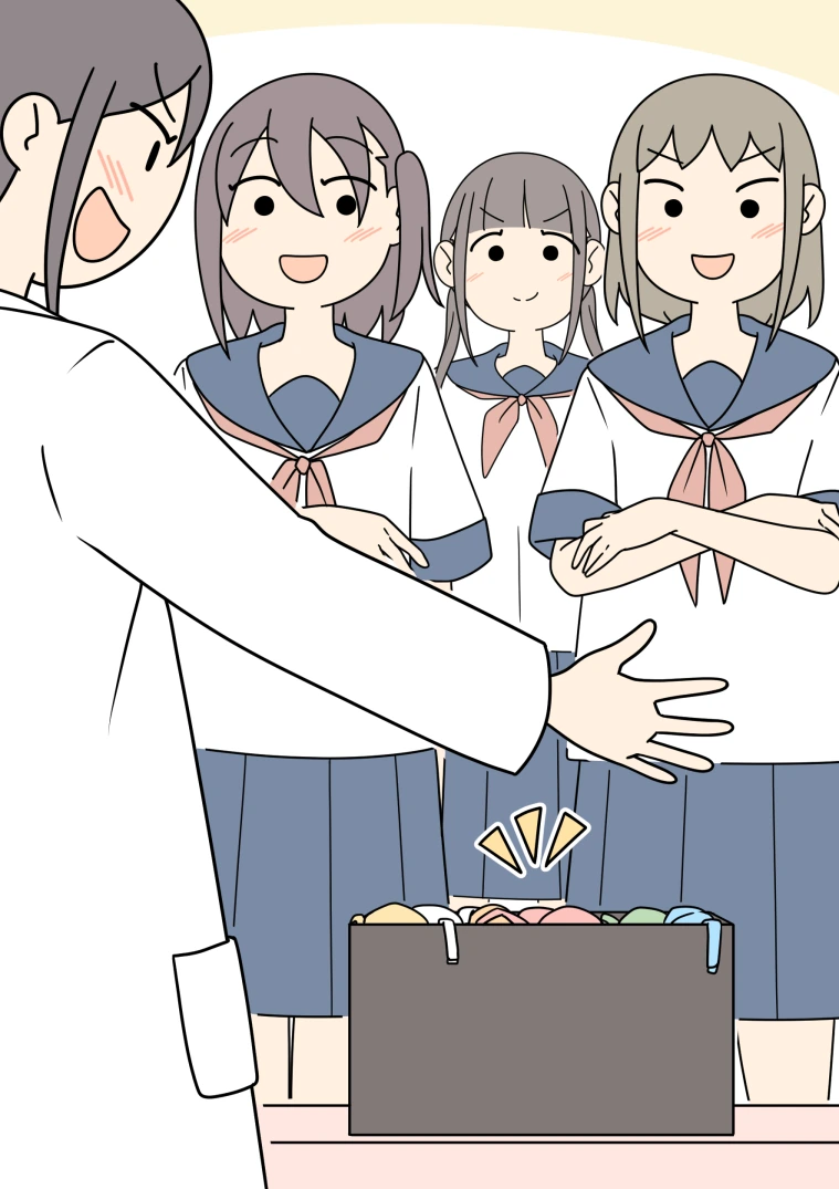 양호 선생님 만화.manwha