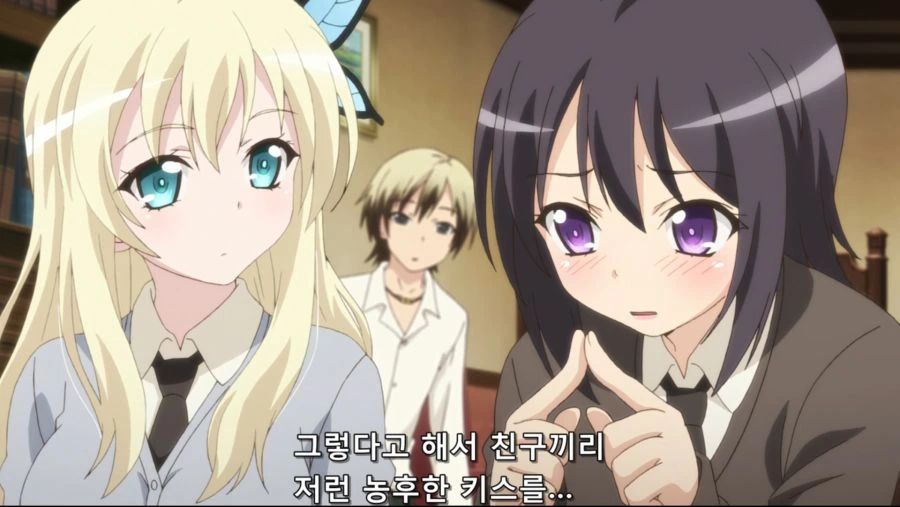 농후한 민달팽이 키스
