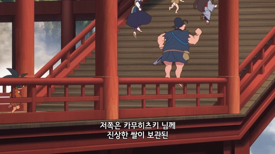 사쿠나히메]이건 사쿠나가 잘못한게...?