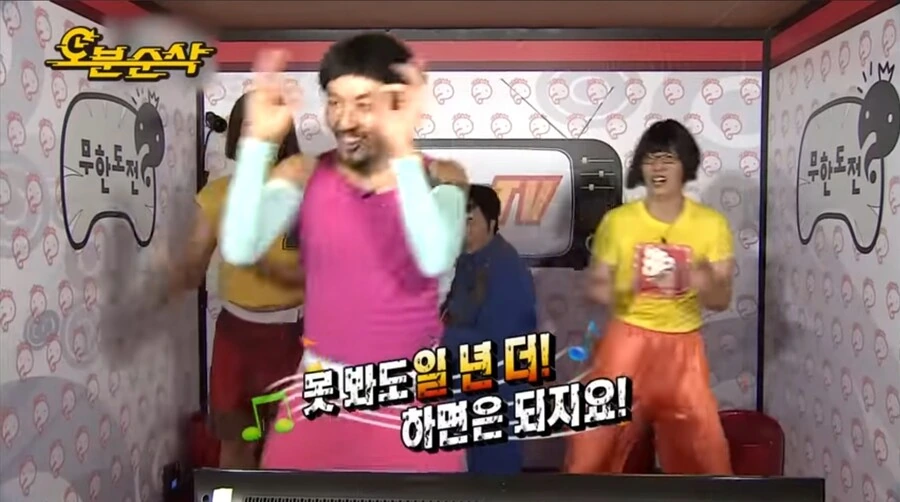 봇치더락)수능 응원 댄스